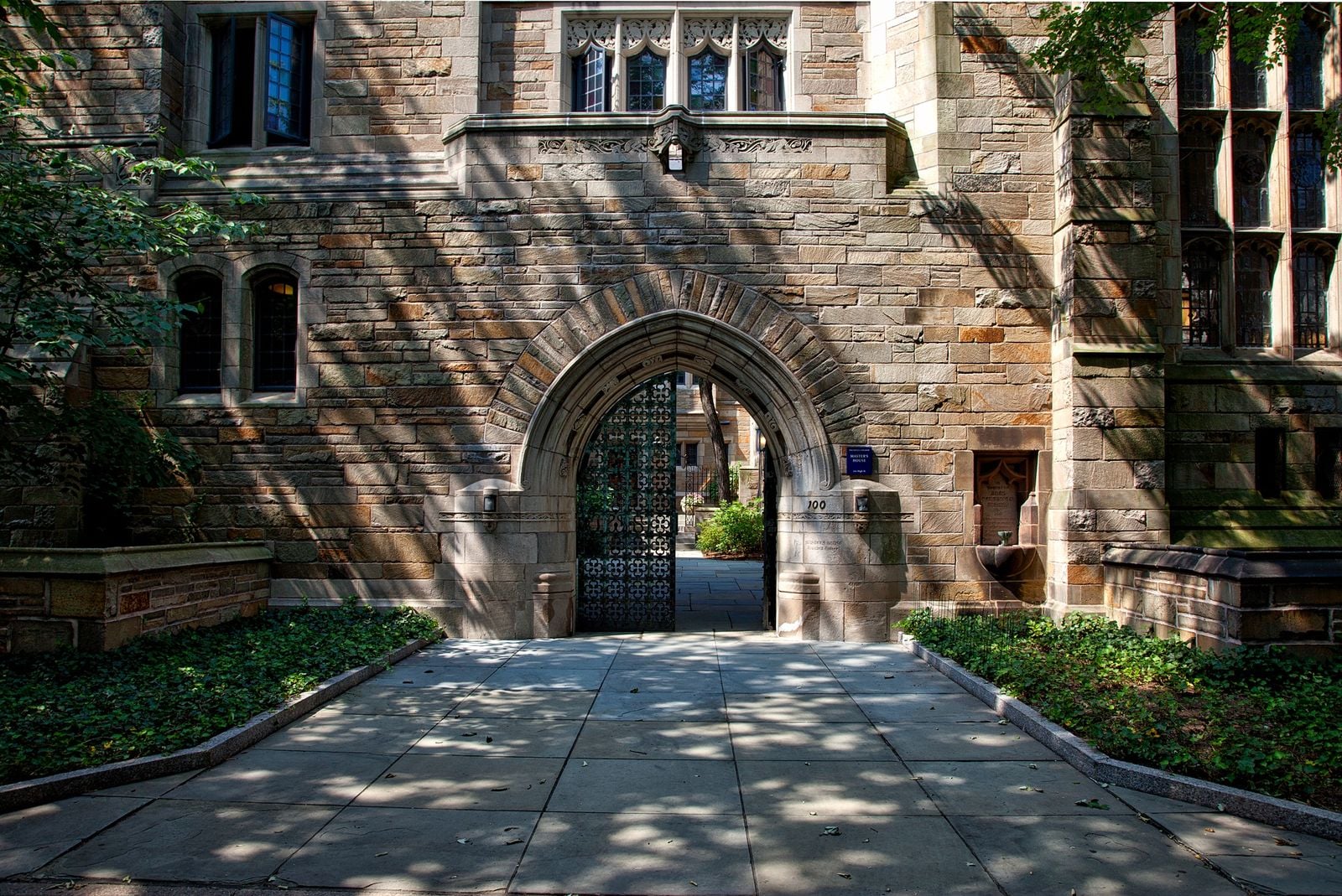 Columbia University campus