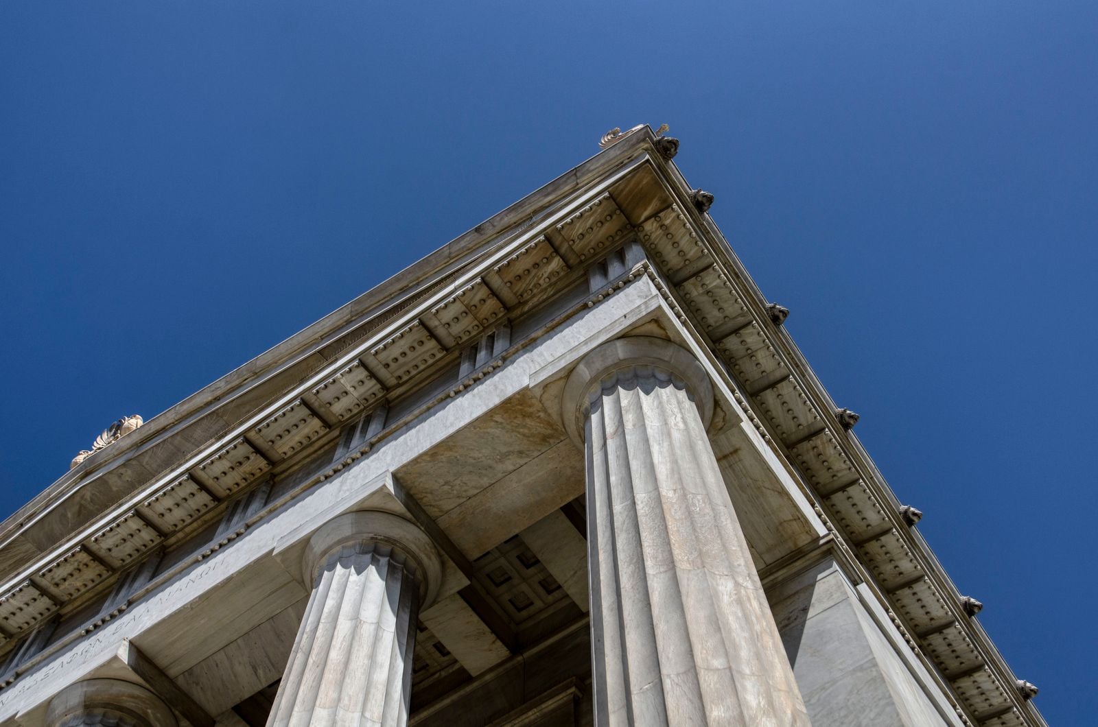 Ohio Supreme Court building