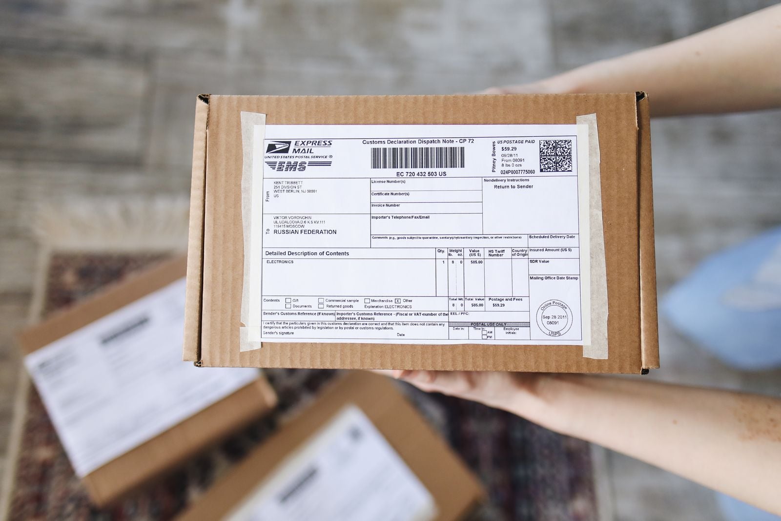 USPS processing facility