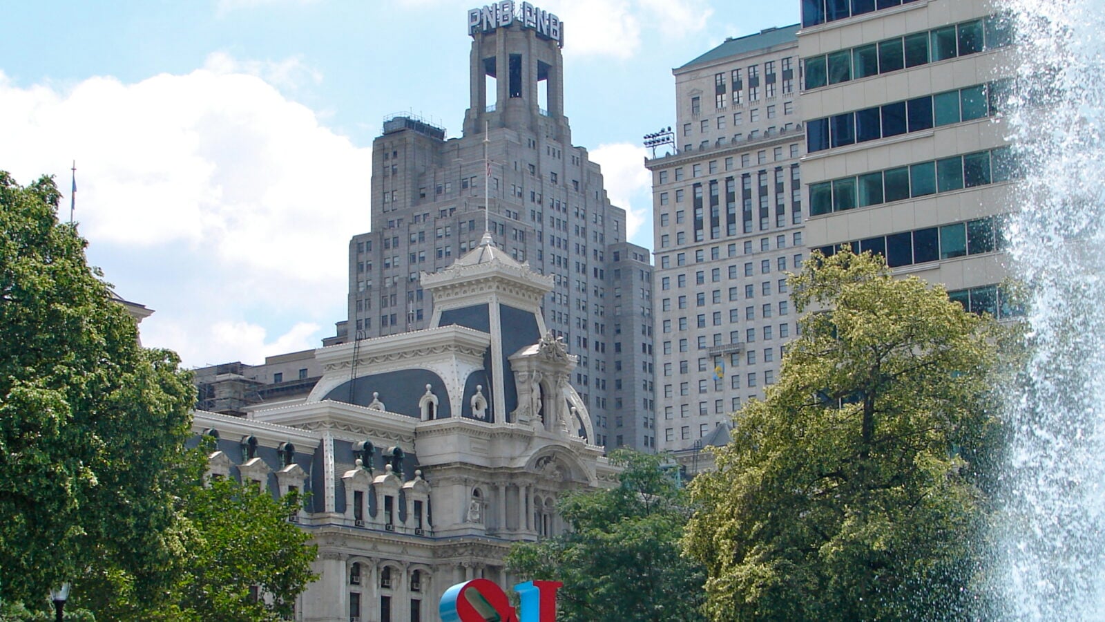 One South Broad Street building in Center City Philadelphia